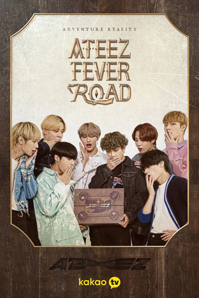 에이티즈 피버 로드, ATEEZ Fever Road