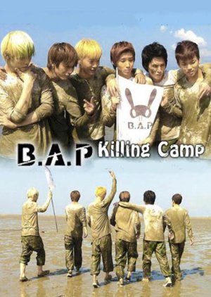 B.A.P 킬링캠프