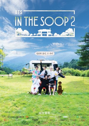 BTS in the SOOP 2 , In the Soop BTS Ver. Season 2 , In Deo Sup BTS Pyeon 2 , In Deo Sup BTS Pyeon Sijeun 2