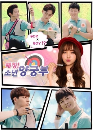 매칭! 소년 양궁부, Matching! Boys Archery Club , Matching! Sonyeon Yanggungbu