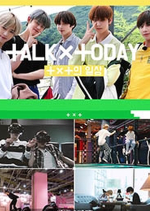 Tomorrow x Together - Today x Tomorrow Season 2 , Tomorrow x Together Season 2 , TxT , TxT - Today x Tomorrow Season 2, 탁엑스토데이시즌 2