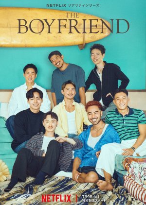ボーイフレンド ; Booifurendo