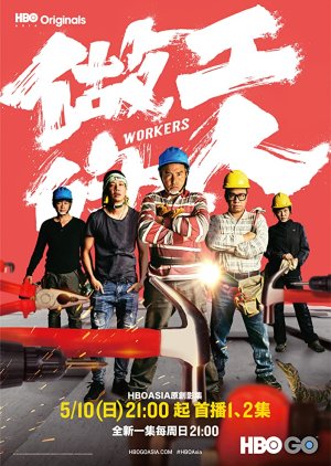 Workers